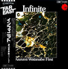 Kazumi Watanabe - Infinite (Vinyl, LP, Album, Reissue)