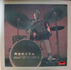 原田寛治とオールスターズ - ベスト・ポップス・ヒット・パレード (Vinyl, LP) Very Good (VG) / Good Plus (G+)