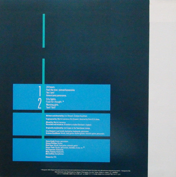 Release: Windows In The Jungle-Vinyl-Japan-1983-25PP-80-8409168