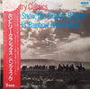 Hank Snow - Country Classics (Vinyl, LP, Album, Reissue, Mono) Very Good Plus (VG+) / Near Mint (NM or M-)