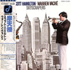 Scott Hamilton - Skyscrapers (Vinyl, LP, Album) Very Good (VG) / Very Good (VG)