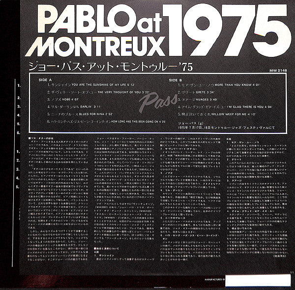 At The Montreux Jazz Festival 1975