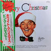 Bing Crosby - Merry Christmas (Vinyl, LP, Album, Reissue) Very Good (VG) / Good Plus (G+)