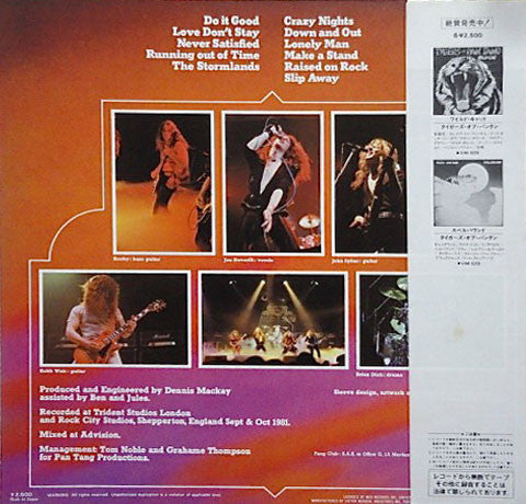 Master Release: Crazy Nights by Tygers Of Pan Tang