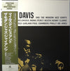 Miles Davis - Miles Davis And The Modern Jazz Giants (Vinyl, LP, Al...