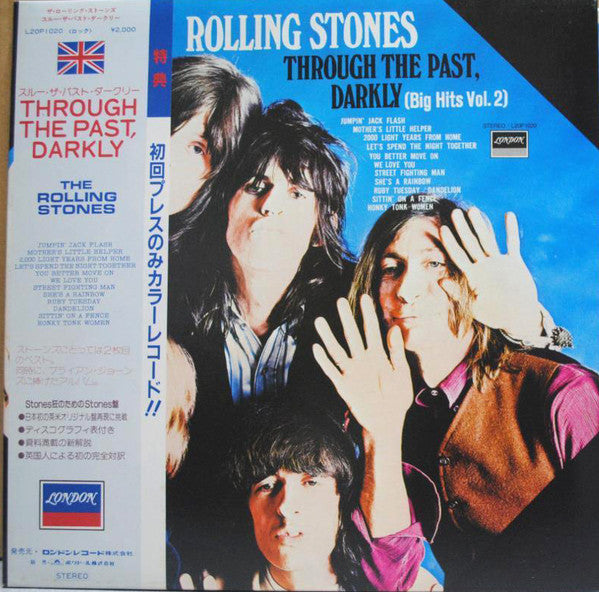 Release: Through The Past, Darkly (Big Hits Vol. 2)-Vinyl-Japan-1982-L20P 1020-6441699