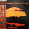 Oscar Peterson - Something Warm (Vinyl, LP, Album, Reissue, Stereo) Very Good (VG) / Very Good (VG)