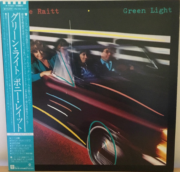 Master Release: Green Light by Bonnie Raitt