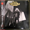 Kim Carnes - Voyeur (Vinyl, LP, Album) Very Good Plus (VG+) / Very Good Plus (VG+)