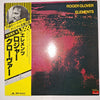Roger Glover - Elements (Vinyl, LP, Album, Reissue)