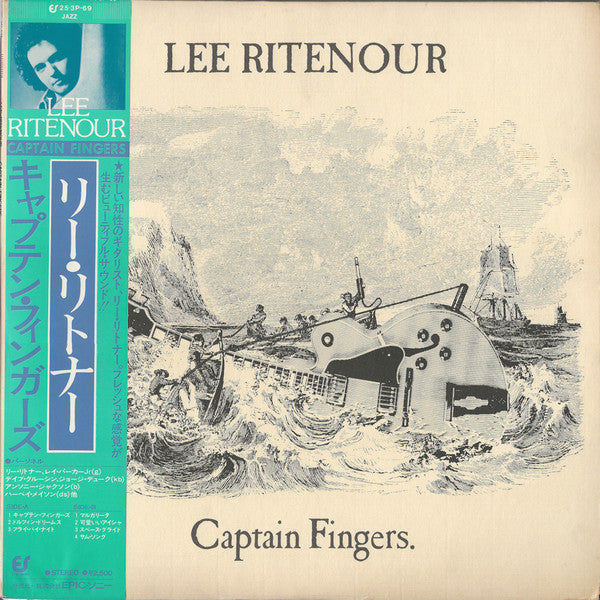 Release: Captain Fingers-Vinyl-Japan-1979-25·3P-69-2550947