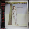 Steve Winwood - Steve Winwood (Vinyl, LP, Album, Reissue) Very Good Plus (VG+) / Very Good (VG)