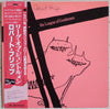 Robert Fripp - The League Of Gentlemen (Vinyl, LP, Album, Stereo) Very Good Plus (VG+) / Very Good (VG)