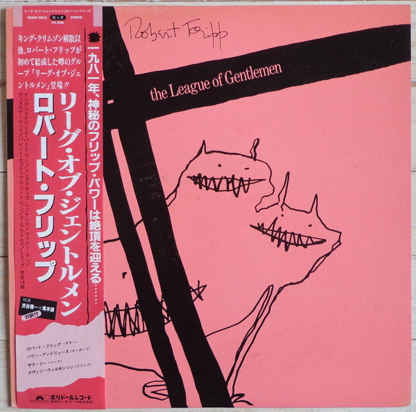 Master Release: The League Of Gentlemen by Robert Fripp