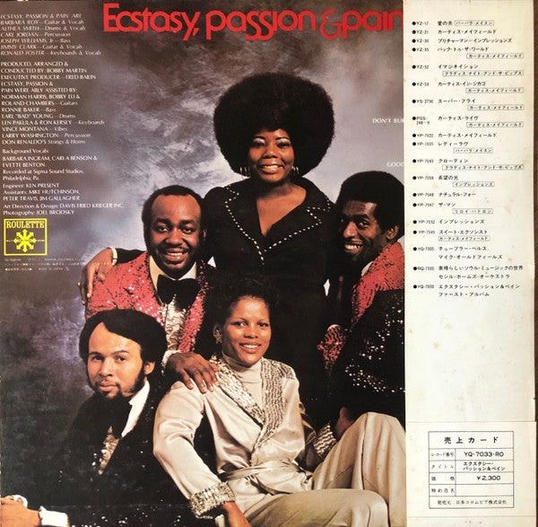 Release: Ecstasy, Passion & Pain-Vinyl-Japan-1975-YQ-7033-RO-9633239