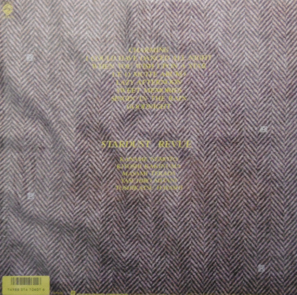 Release: Charming-Vinyl-Japan-1986-L-6312-8679762