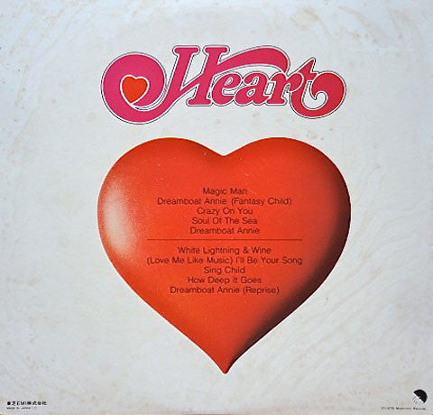 Release: Dreamboat Annie-Vinyl-Japan-1977-EMS-80946-8660905