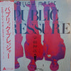 Yellow Magic Orchestra - Public Pressure (Vinyl, LP, Limited Edition)