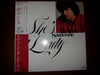 Richard Sanderson - She's A Lady (Vinyl, LP, Compilation) Near Mint (NM or M-) / Near Mint (NM or M-)