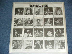 New Gold Disc