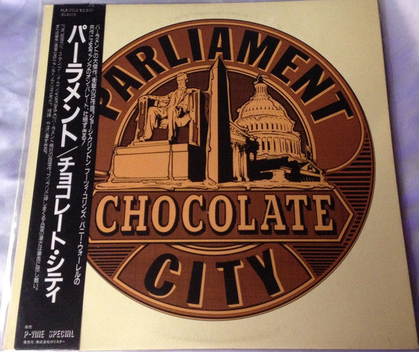 Master Release: Chocolate City by Parliament