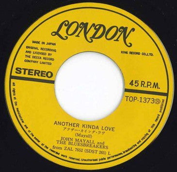 Release: Unknown Release-Vinyl-Japan-1969-TOP-1373(S)-7774670