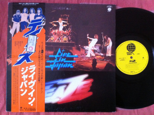 Live In Japan