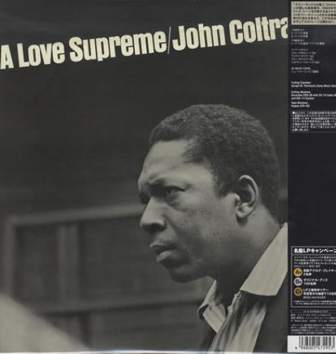 Release: A Love Supreme-Vinyl-Japan-2004-UCJU-9070, AS-77-2419384
