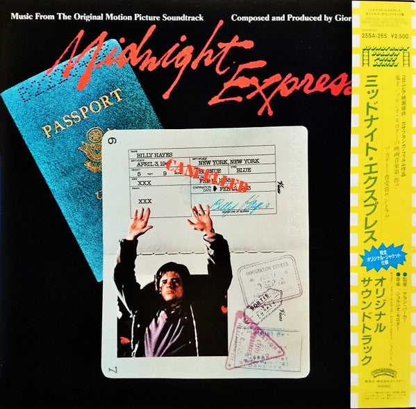 Release: Midnight Express (Music From The Original Motion Picture Soundtrack)-Vinyl-Japan-1984-25SA-265, 25SA-265-2203755