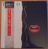 Toto - Isolation (Vinyl, LP, Album)