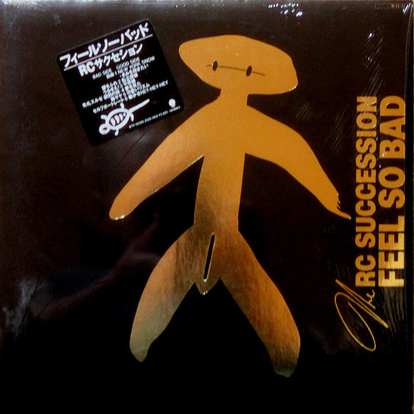 Feel So Bad = フィールソーバッド