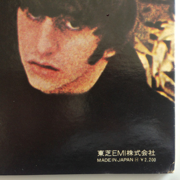Beatles For Sale
