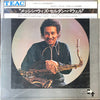 Seldon Powell - Messin' With (Vinyl, LP, Album) Near Mint (NM or M-) / Very Good Plus (VG+)