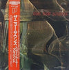 The New Sounds - The New Sounds (Vinyl, LP, Album, Reissue) Very Good Plus (VG+) / Near Mint (NM or M-)