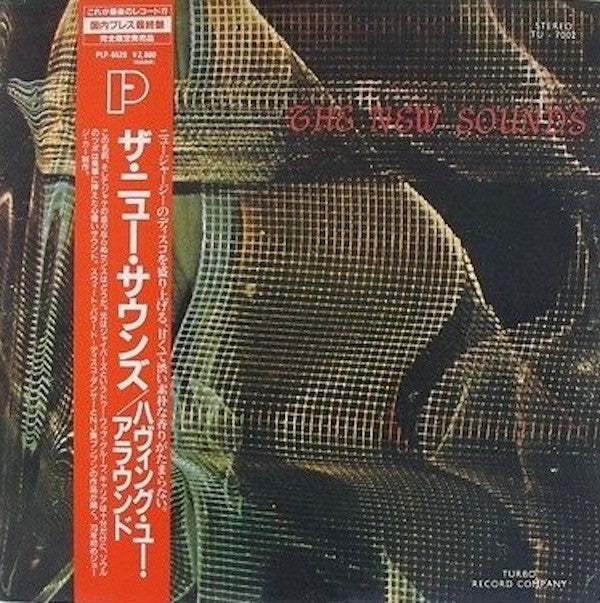 Release: The New Sounds-Vinyl-Japan-1990-PLP-6528-4458229