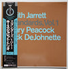 Keith Jarrett - Standards, Vol. 1 (Vinyl, LP, Album) Very Good (VG) / Very Good Plus (VG+)