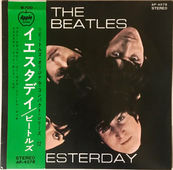 Master Release: Yesterday by The Beatles