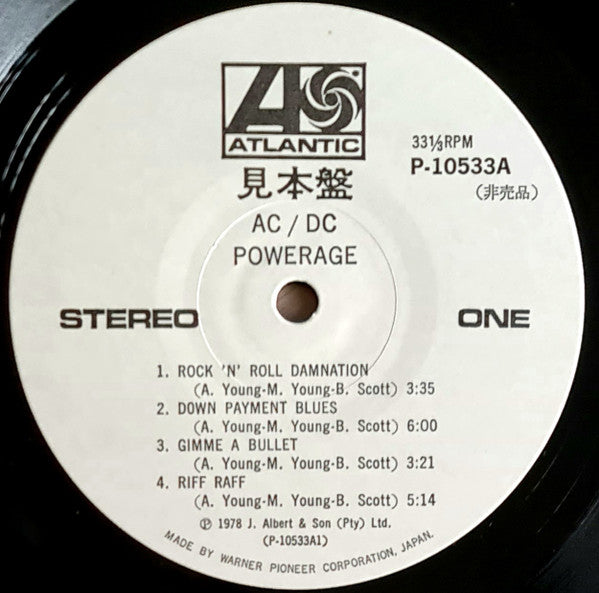 Release: Powerage-Vinyl-Japan-1978-P-10533A-6487230