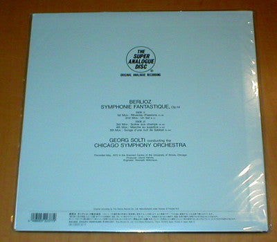 Release: Symphonie Fantastique-Vinyl-Japan-1999-KIJC 9220-8340932