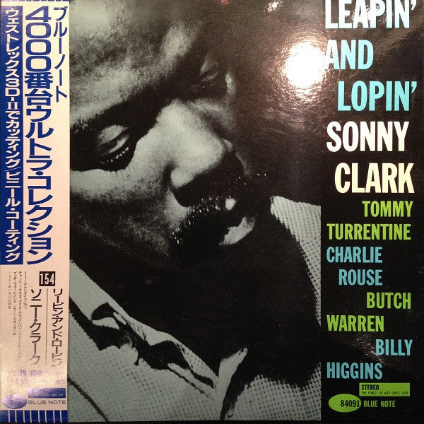 Release: Leapin' And Lopin'-Vinyl-Japan-1992-BST 84091, BN 4091, BNST 84091-4876838