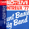 Count Basie Big Band - Montreux '77 (Vinyl, LP, Album) Very Good Plus (VG+) / Good Plus (G+)