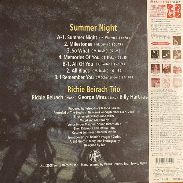 Summer Night