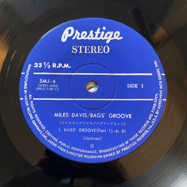Bags' Groove