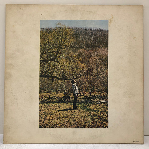 Release: Self Portrait-Vinyl-Japan-1970-SONP-50318-5390229