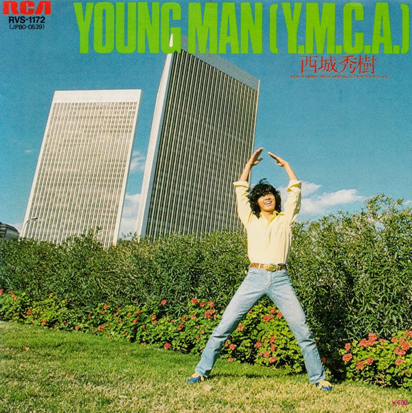 Release: Young Man (Y.M.C.A.)-Vinyl-Japan-1979-RVS-1172-4456998