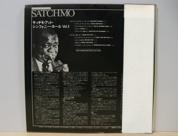Release: Satchmo At Symphony Hall (Vol. 1)-Vinyl-Japan-1975-MCL-3001-8556551