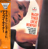 McCoy Tyner - Live At Newport (Vinyl, LP, Album, Reissue, Stereo)
