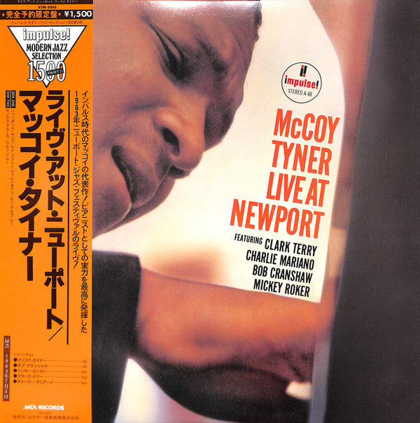 Release: Live At Newport-Vinyl-Japan-1980-VIM-5565-7199075