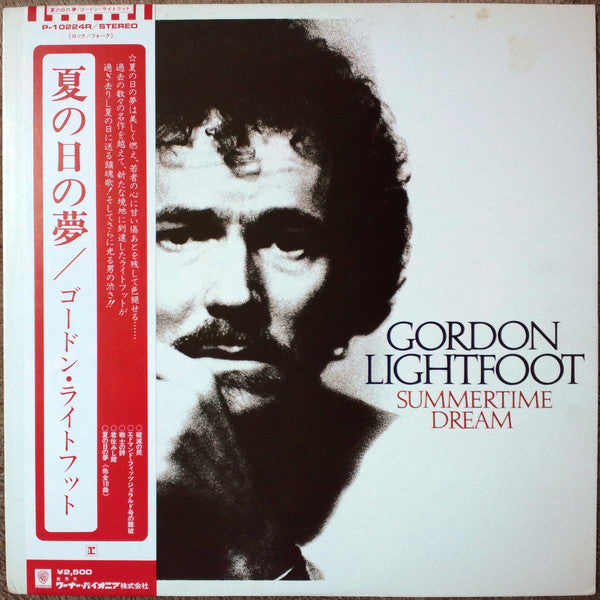 Master Release: Summertime Dream by Gordon Lightfoot
