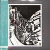 Claus Ogerman - Cityscape (Vinyl, LP, Album) Very Good Plus (VG+) / Very Good Plus (VG+)